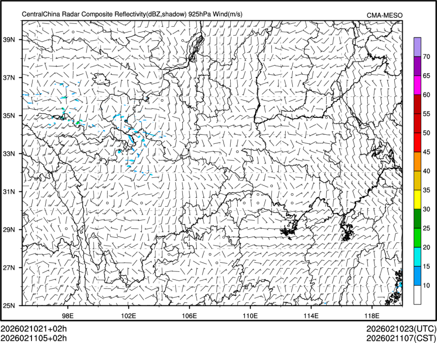 02/11 05时 +002小时