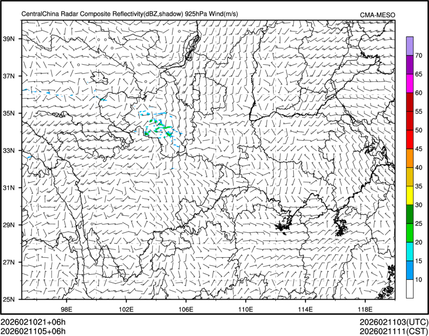 02/11 05时 +006小时