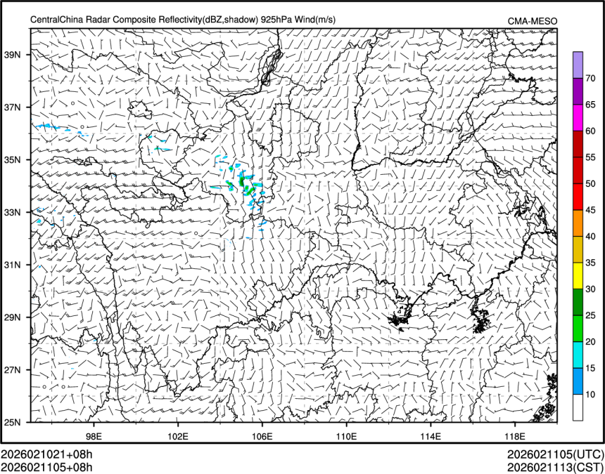 02/11 05时 +008小时
