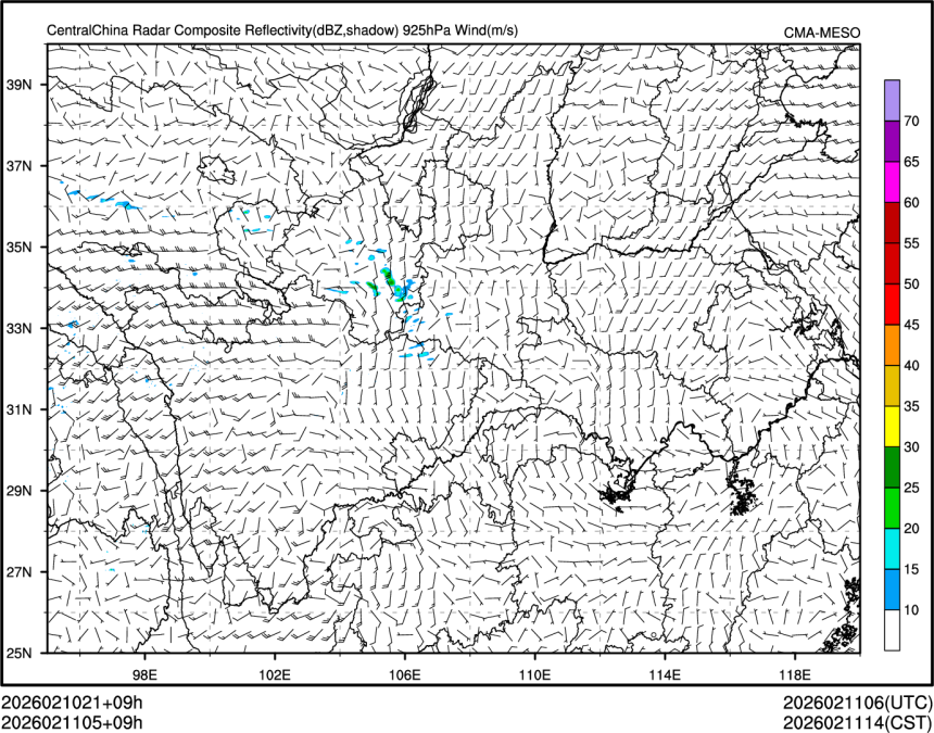 02/11 05时 +009小时