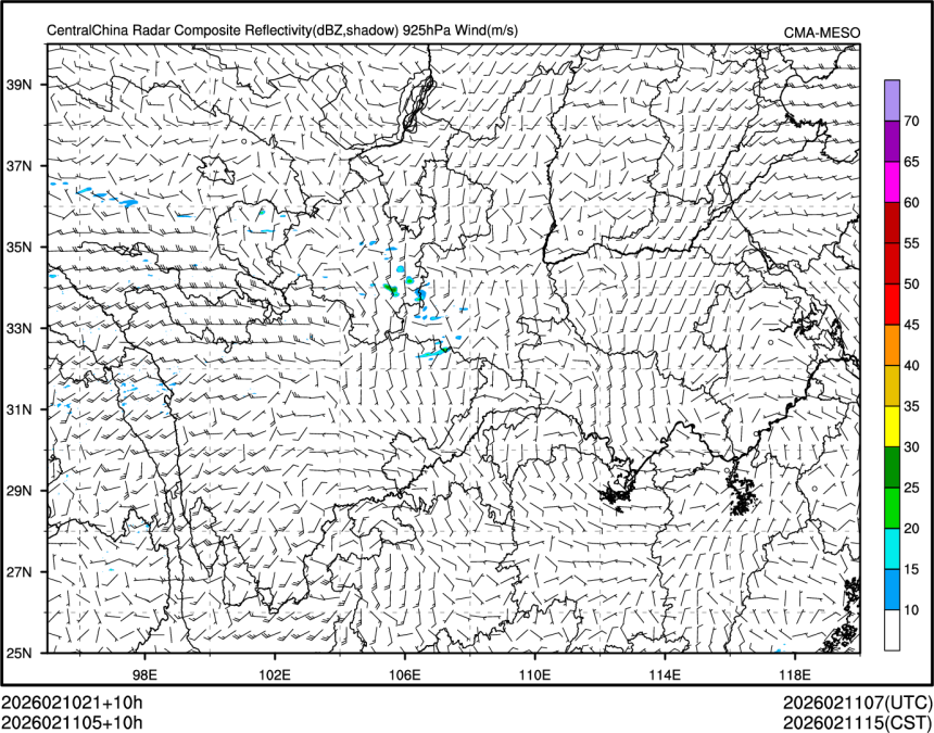 02/11 05时 +010小时