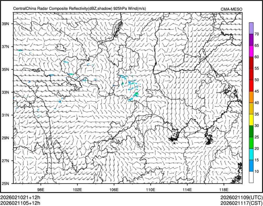 02/11 05时 +012小时