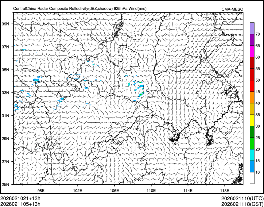 02/11 05时 +013小时