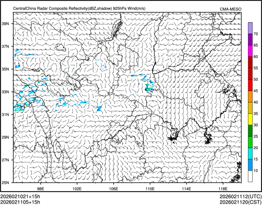 02/11 05时 +015小时