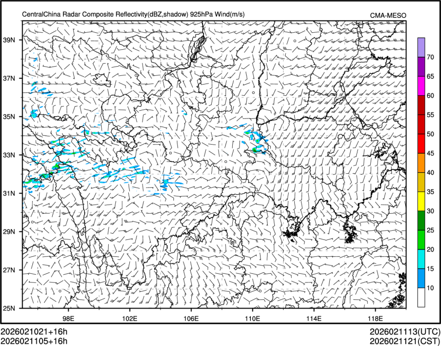 02/11 05时 +016小时