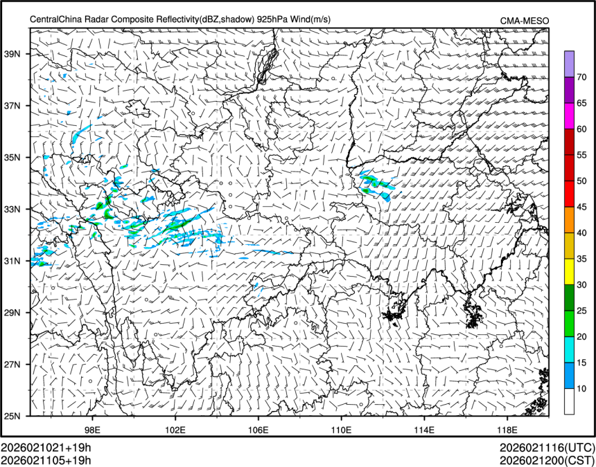 02/11 05时 +019小时