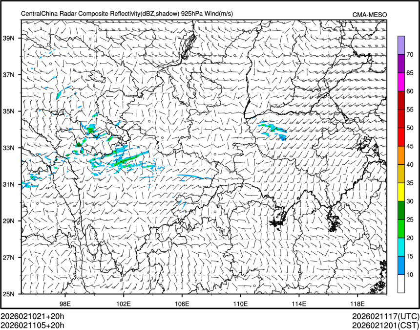 02/11 05时 +020小时