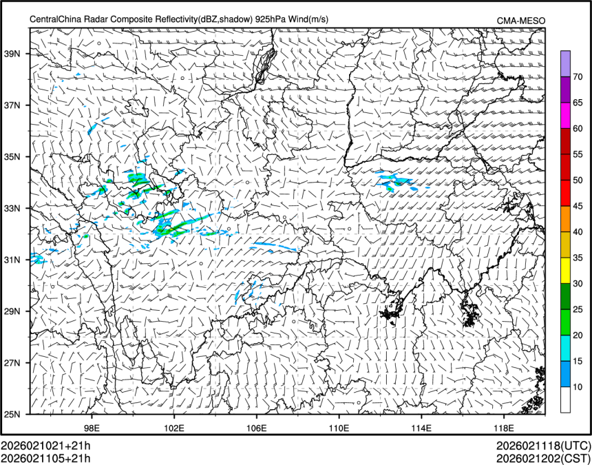 02/11 05时 +021小时