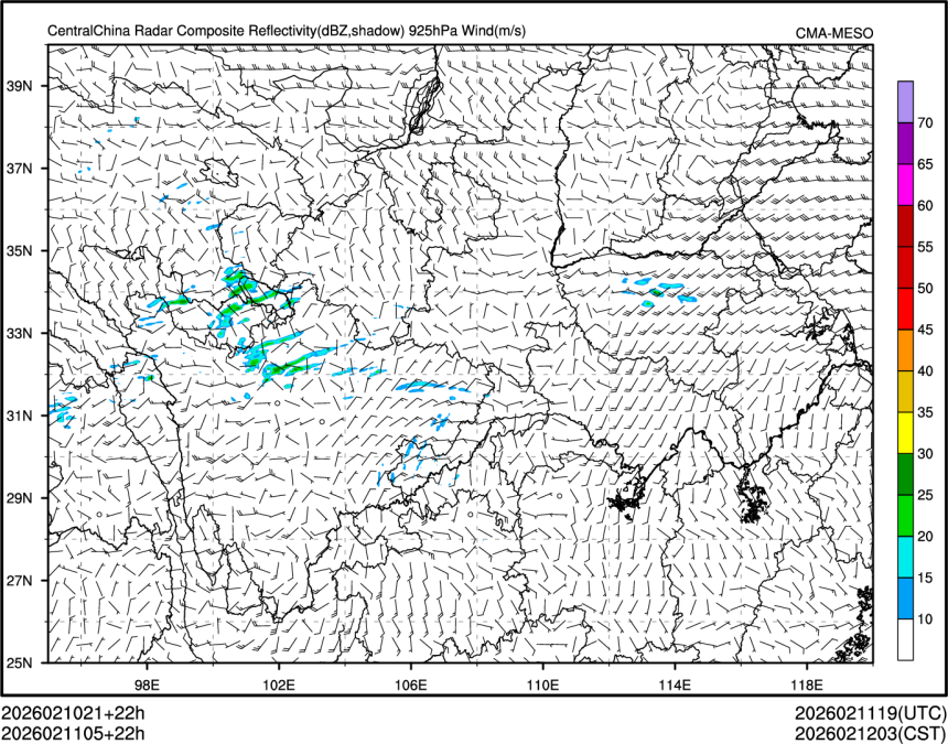 02/11 05时 +022小时