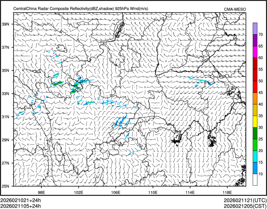 02/11 05时 +024小时