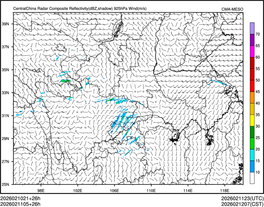 02/11 05时 +026小时