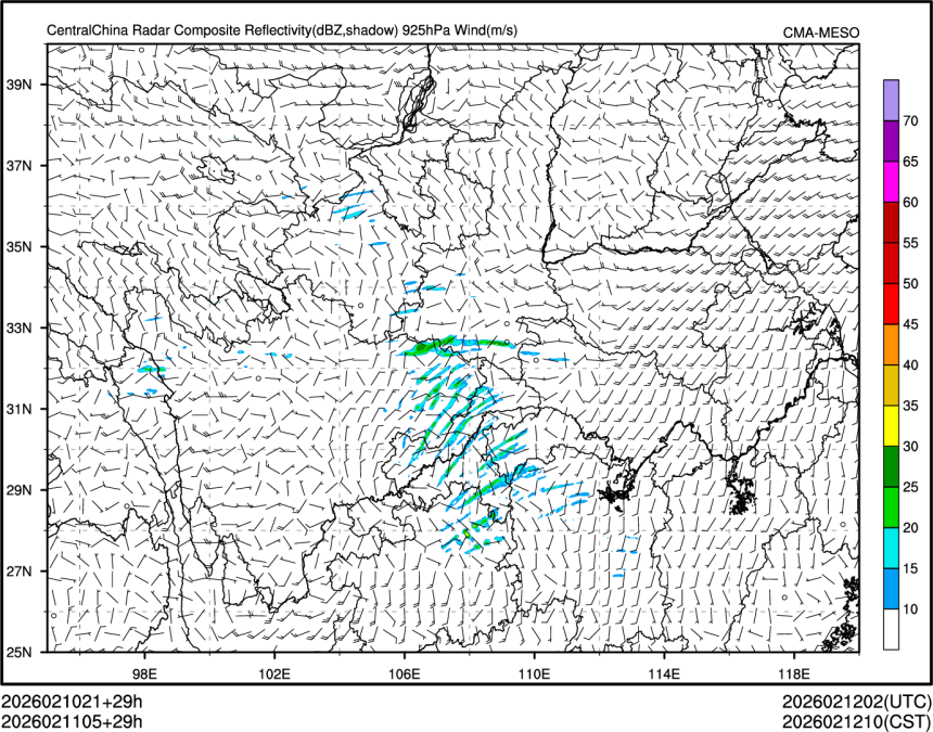02/11 05时 +029小时