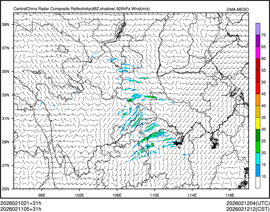 02/11 05时 +031小时