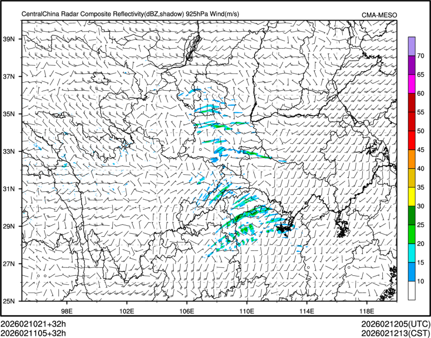 02/11 05时 +032小时