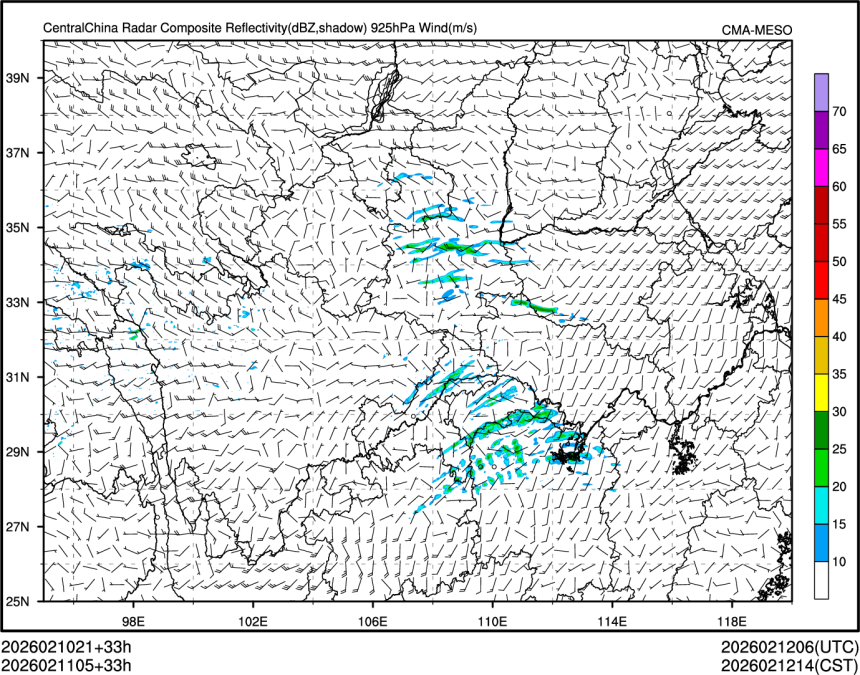 02/11 05时 +033小时