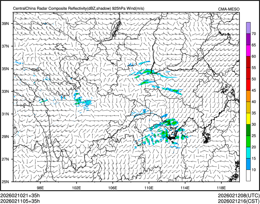 02/11 05时 +035小时