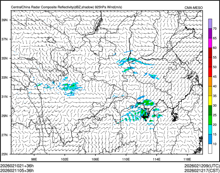 02/11 05时 +036小时