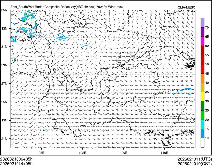 02/10 14时 +005小时