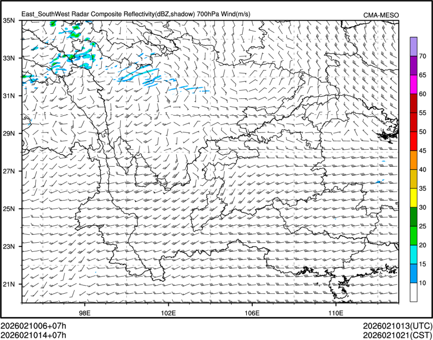02/10 14时 +007小时