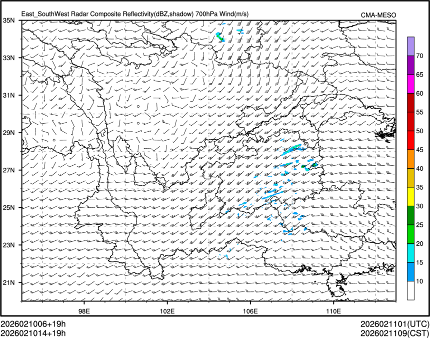 02/10 14时 +019小时