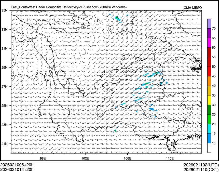02/10 14时 +020小时