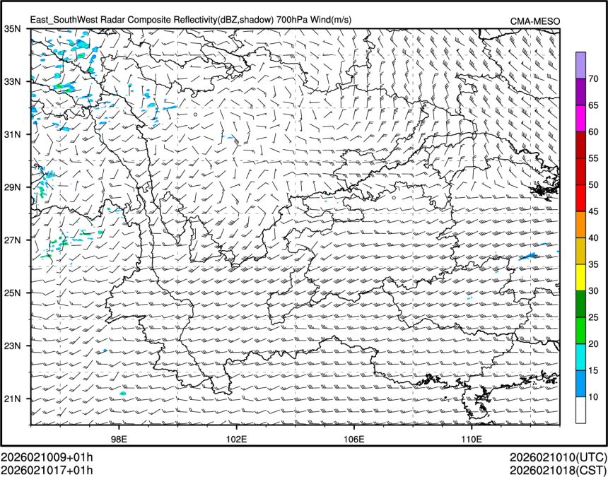 02/10 17时 +001小时