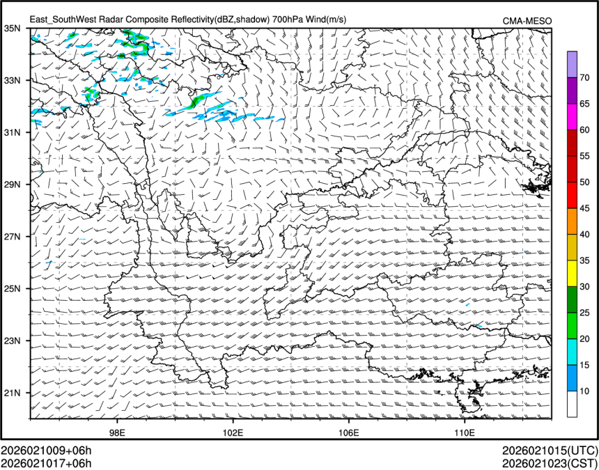 02/10 17时 +006小时