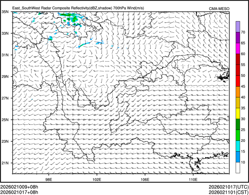 02/10 17时 +008小时