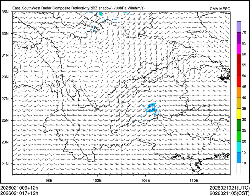 02/10 17时 +012小时