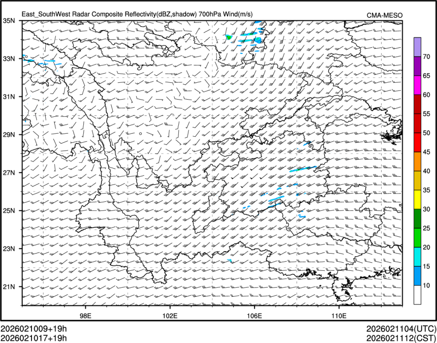 02/10 17时 +019小时
