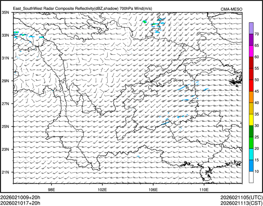 02/10 17时 +020小时