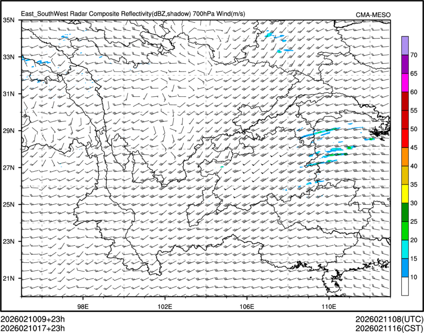 02/10 17时 +023小时