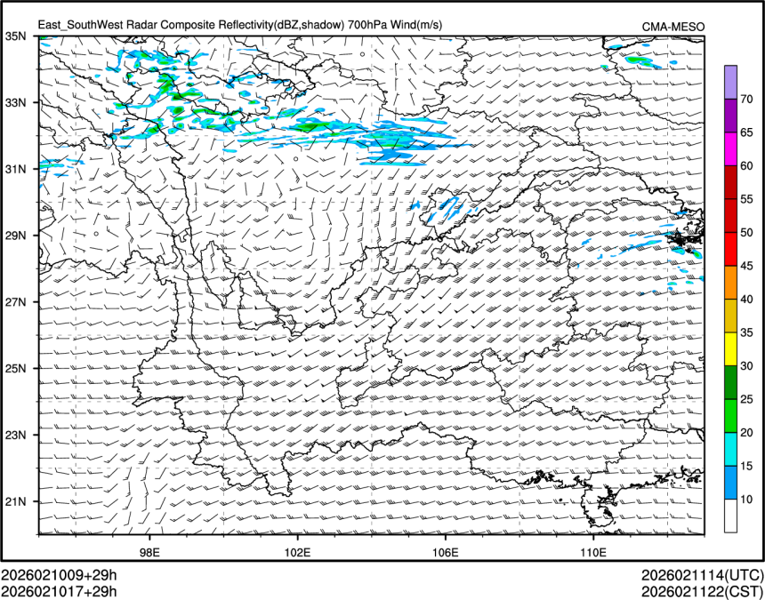 02/10 17时 +029小时