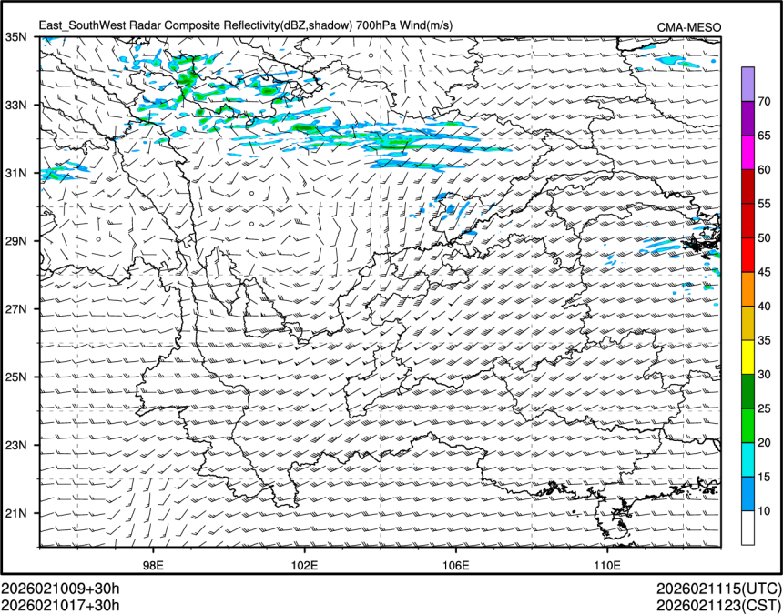 02/10 17时 +030小时