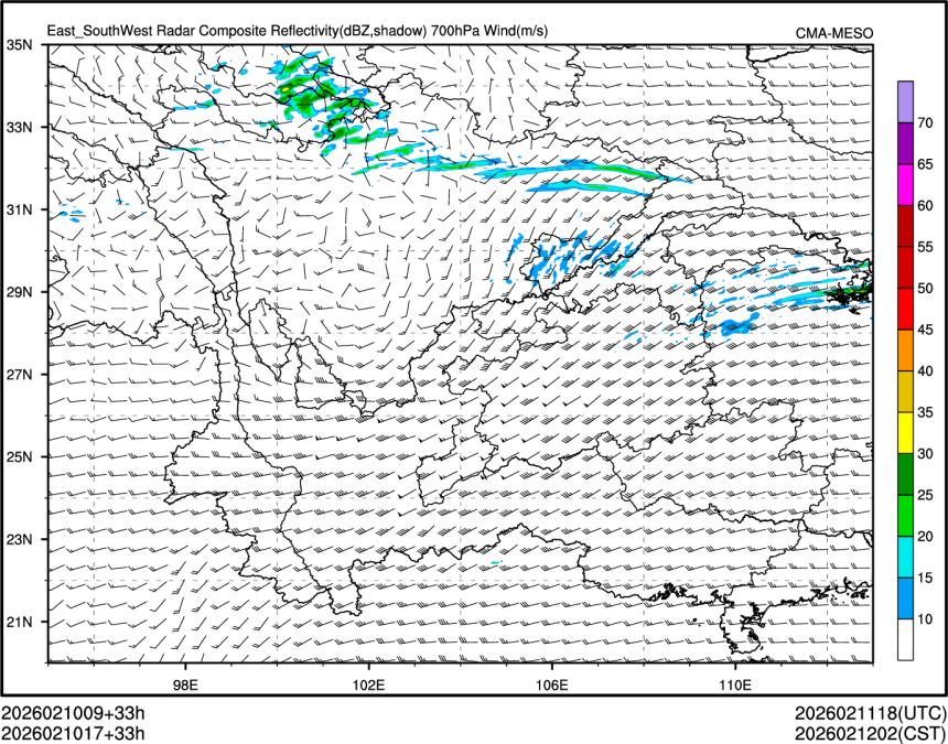 02/10 17时 +033小时