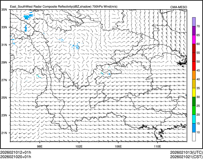 02/10 20时 +001小时