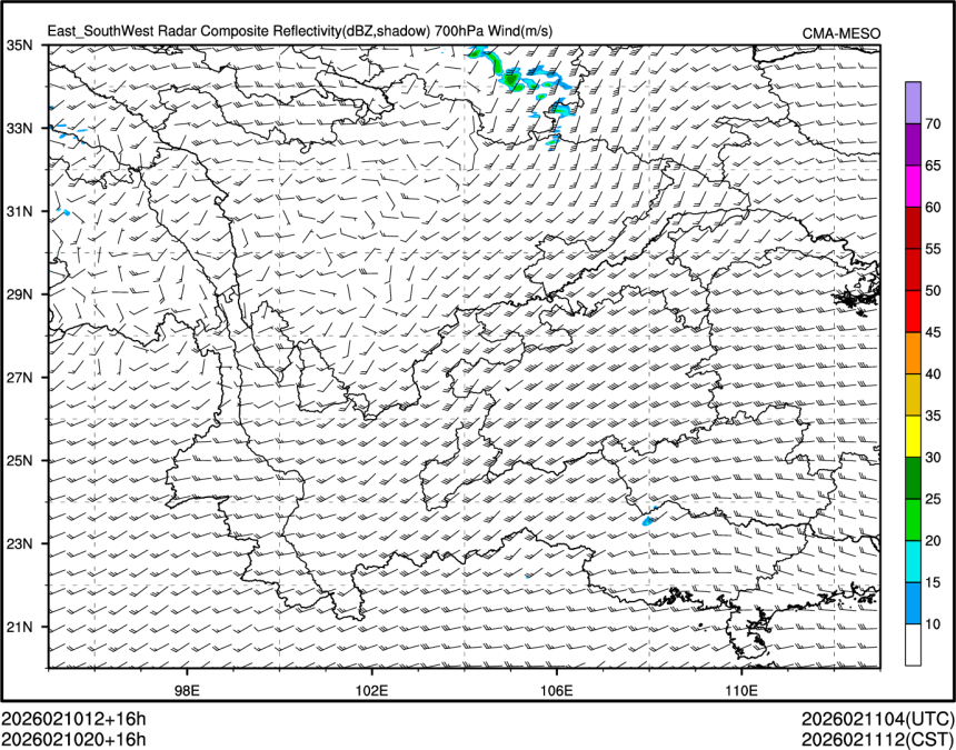 02/10 20时 +016小时