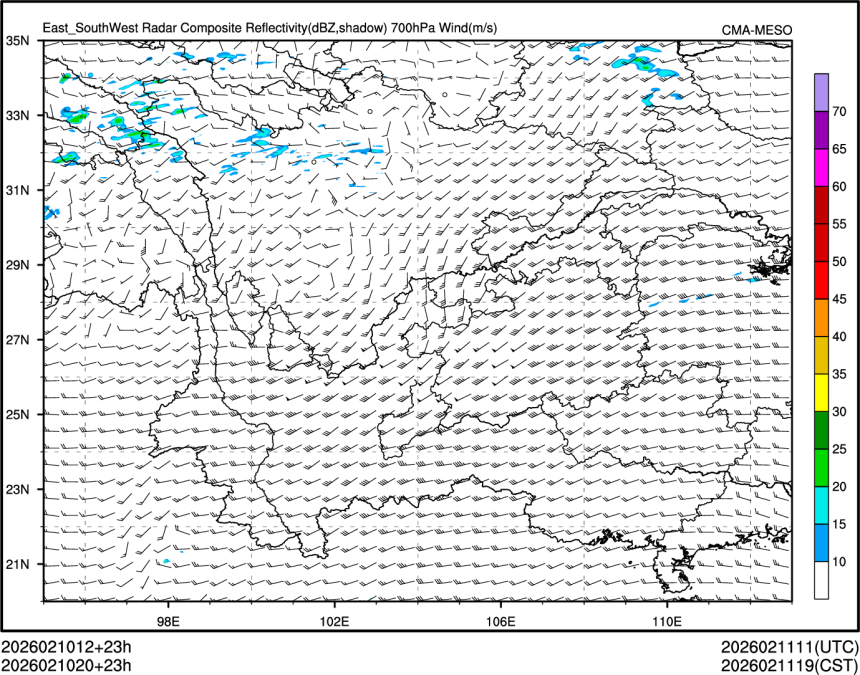 02/10 20时 +023小时