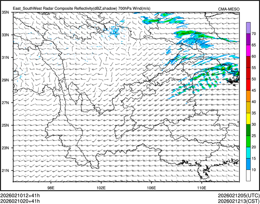 02/10 20时 +041小时