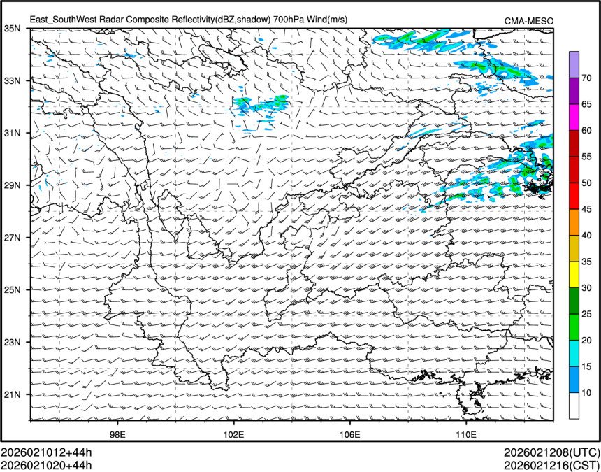 02/10 20时 +044小时