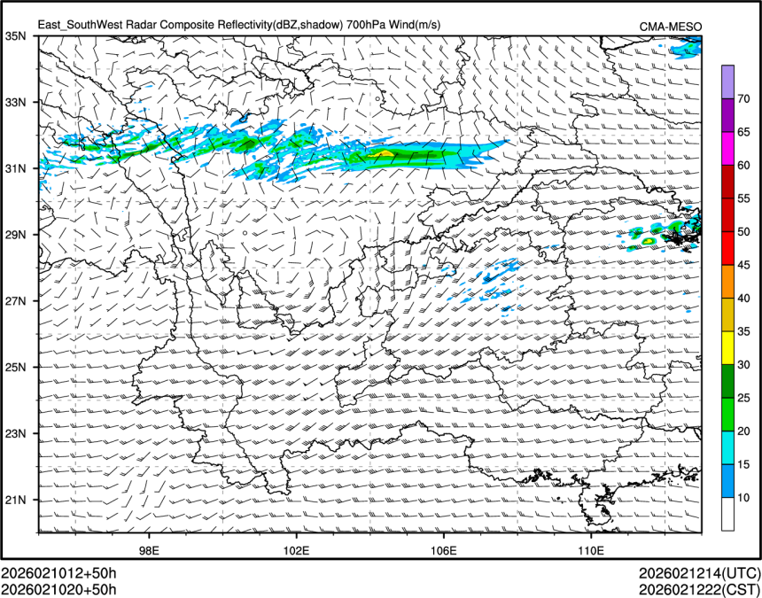 02/10 20时 +050小时