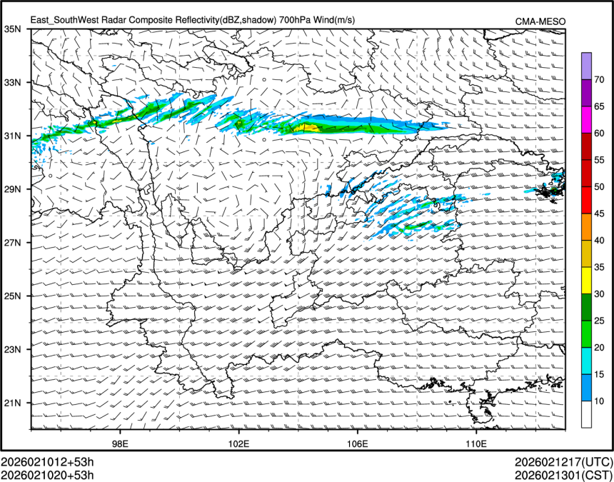 02/10 20时 +053小时