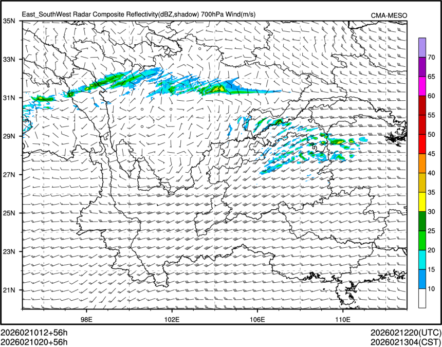 02/10 20时 +056小时