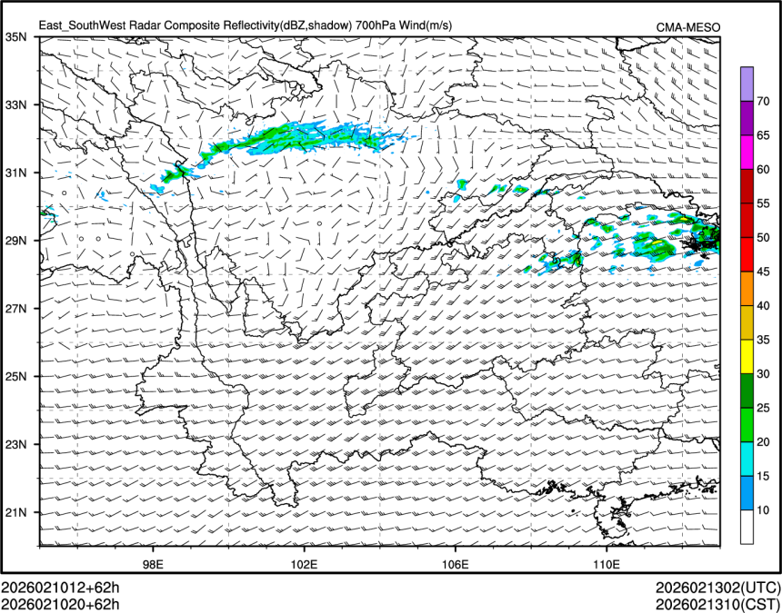 02/10 20时 +062小时