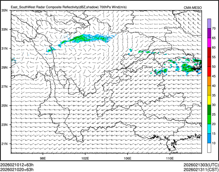 02/10 20时 +063小时