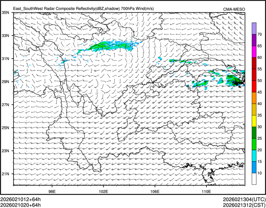 02/10 20时 +064小时