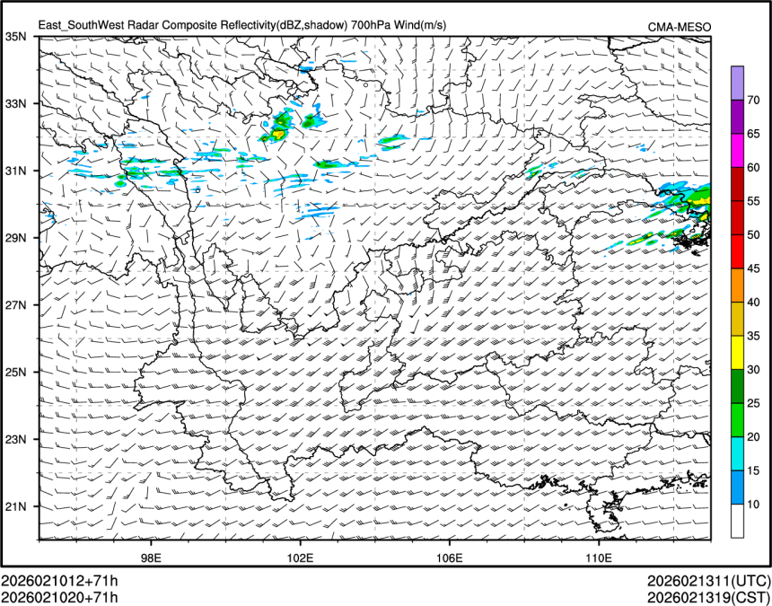 02/10 20时 +071小时