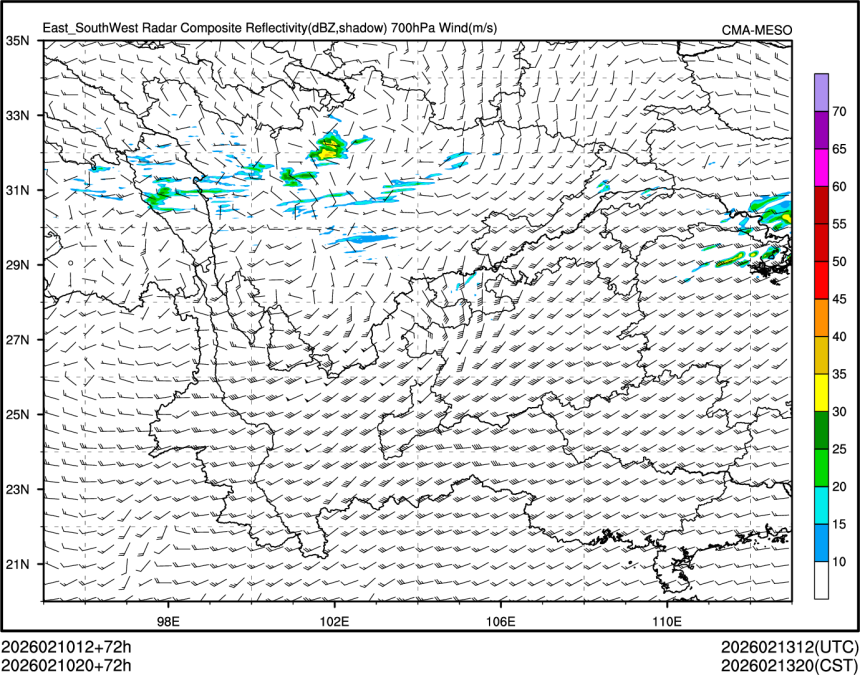 02/10 20时 +072小时