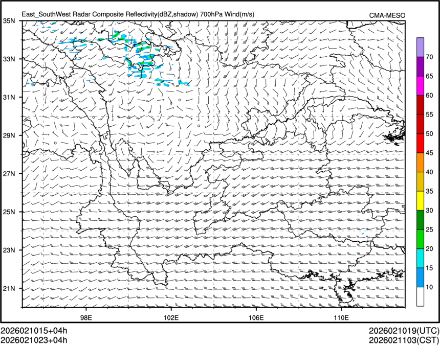 02/10 23时 +004小时
