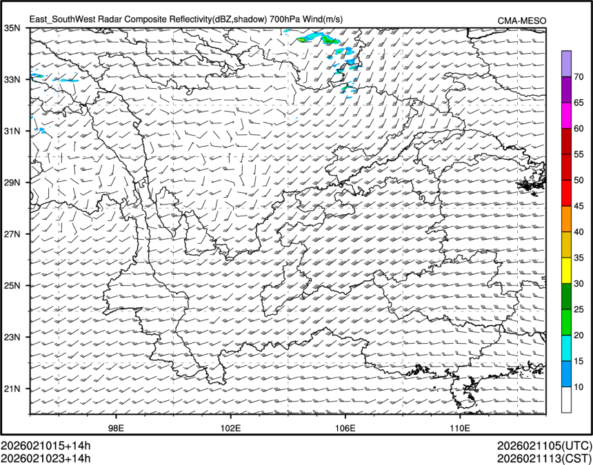 02/10 23时 +014小时